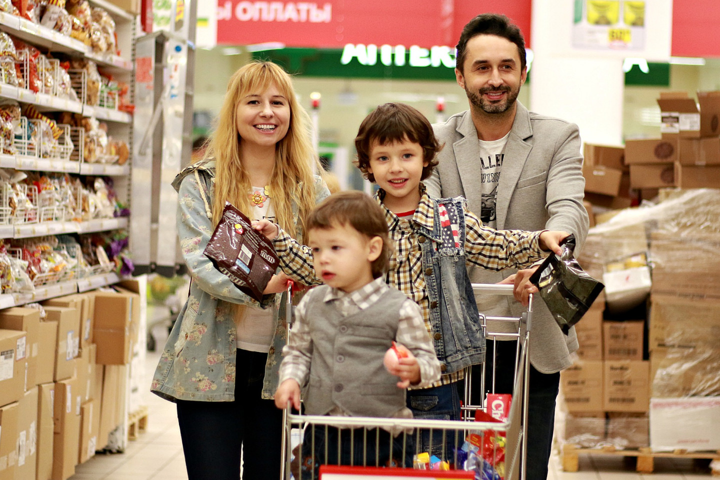 Familie